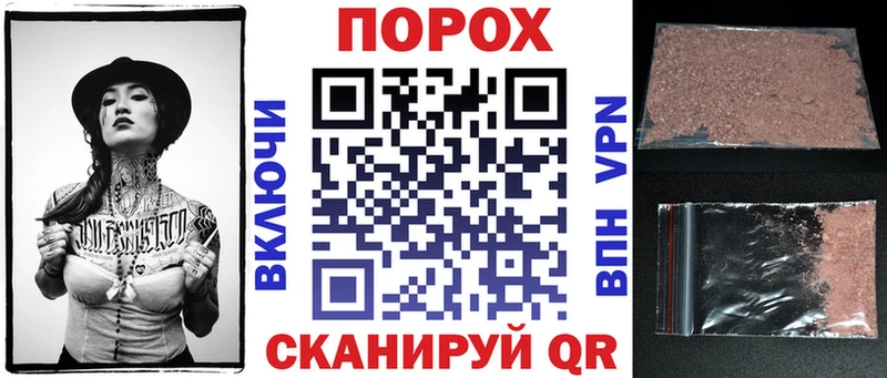 Купить  Невельск  Amphetamine Розовый 