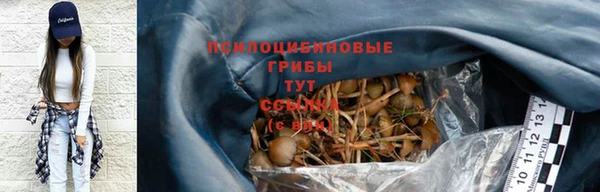 таблы Волосово