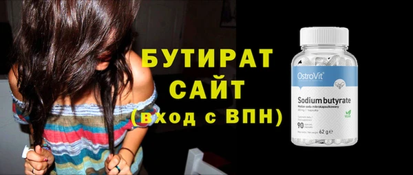 кокаин колумбия Вязники