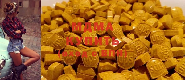 таблы Волосово