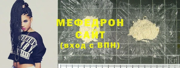 таблы Волосово
